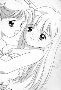 [Tama Noboru] Futago no walts