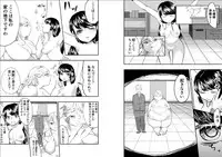 [Biroon Jr.] Reijou-san wa Gorippuku!