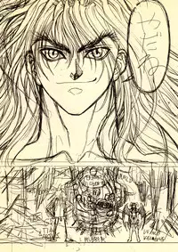 (C53) [STUDIO LOUD IN SCHOOL (Hagiwara Kazushi)] Shitae (Bastard!!)