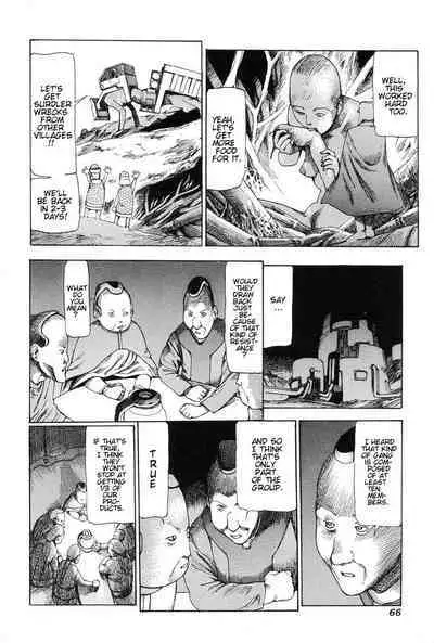 Choutennou Parataxis | Super-Conductive Brains Parataxis