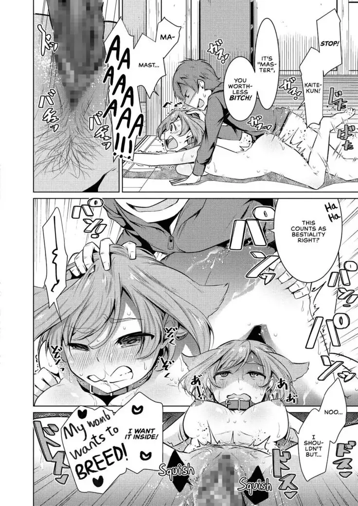 Narikiri Wan Nyan | Dog & Cat Roleplay