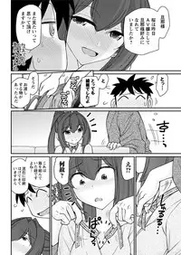 Action Pizazz 2018-07 [Digital]