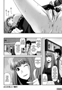 [Yasuhachi Ryo] Titty Temptation Games Ch. 1-8 [English] {Tadanohito}