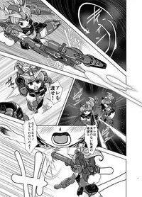 [Misuterutein (Oborogumo Takamitsu)] GH (MS Shoujo) [Digital]