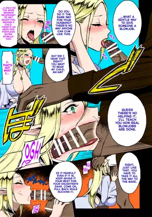 Kaihana - Ochita Elf Tsuma Colorized