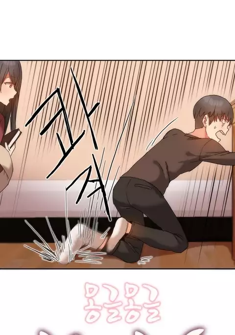 Hahri's Lumpy Boardhouse Ch. 0-20