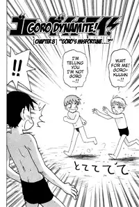 [Karma Tatsurou] Goro Dynamite! [English] {Mistvern}