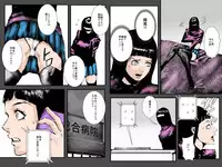 [Ruibosucha] Niku Dorei Joshikousei ~Watashi-tachi ga Mamono no Niku Benki ni Naru Made~