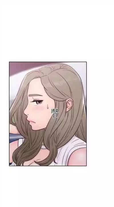 解禁:初始的快感1-103 中文翻译(完结)