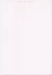 [Mugen@WORKS (Akiduki Akina)] Kongou Icha Colle Ni (Kantai Collection -KanColle-) [Digital]