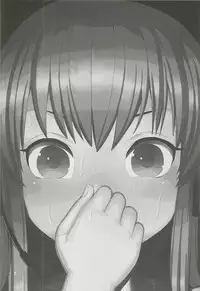 (C79) [Bichikuso Gohoubi (Toilet Komoru)] Shojo Soushitsu (VOCALOID2)