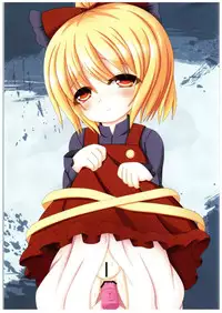 (C89) [Yamaneko Jinja (John Inu)] UNDERGROUND ASCENDANCY (Touhou Project)