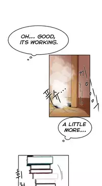 [Mx2J] Hahri's Lumpy Boardhouse Ch. 0-18 [English] (YoManga) (Ongoing)