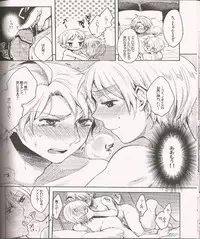 (SC54) [Yes,sir. (Epuko)] Jenny wa Gokigen Naname (Hetalia: Axis Powers)