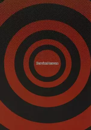 Panther Kaitou no Shikkaku | 펜서 - 괴도의 실격