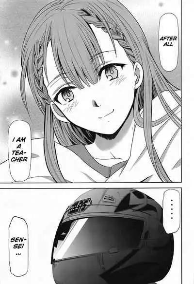 Boku wa Mafuyu Sensei to Sex Suru