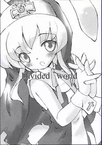 (CR32) [magic bullet (RT.)] Divided world (Guilty Gear)