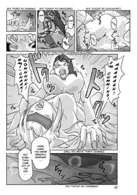 [ts-complex2nd (Asagiri)] Katta Kigurumi Sono ni | Purchased Costume 2 [English] {Chilla}