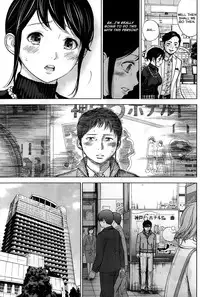 [Shikishiro Konomi] Netoraserare Ch. 1-10 [English] [Seinen Scans]