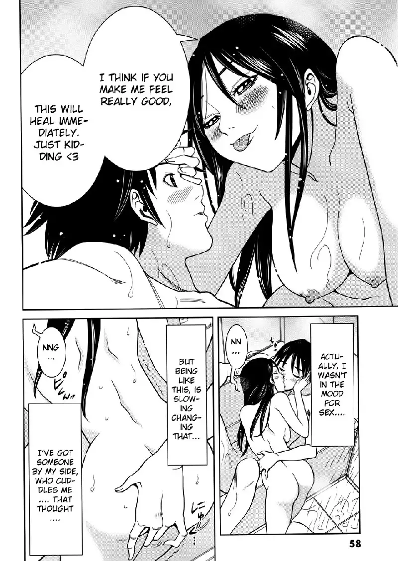 A Peephole Vol5 - CH39