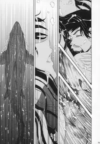 [MachuPichu Castle (Various)] Kizuna ~Kyouei Mizugi Hen~