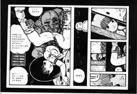 [Uchiyama Aki] O-Jump Shoujo