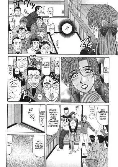 Kochira Momoiro Company Vol. 2 Ch.1-5