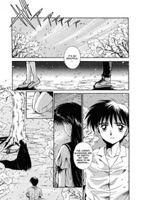 [Kamogawa Tanuki] Innocence (English)