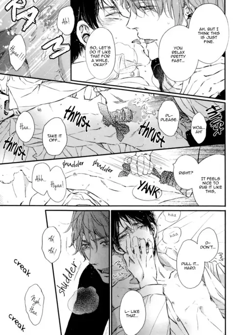 Kare no Shousou to Koi ni Tsuite