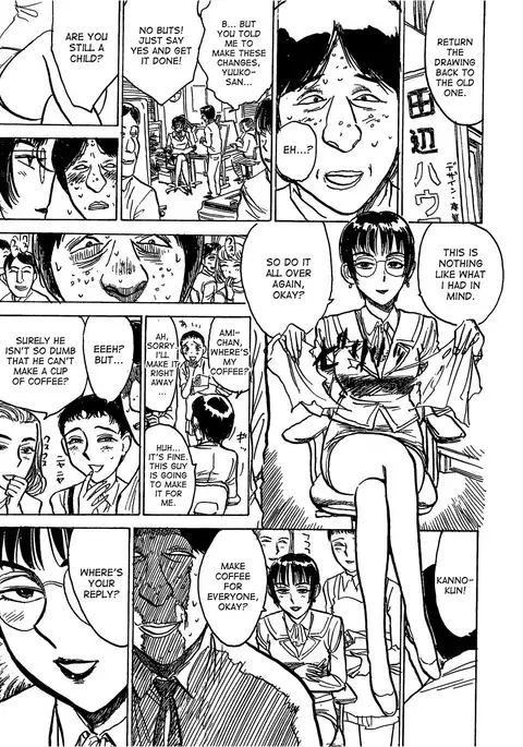 Hitsuji-tachi no Monzetsu | Sheeps' Faint in Pain