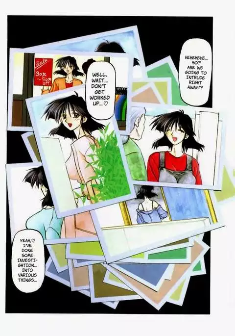 Scarlet Moment Vol. 1