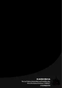 Magazine Cyberia Vol. 105