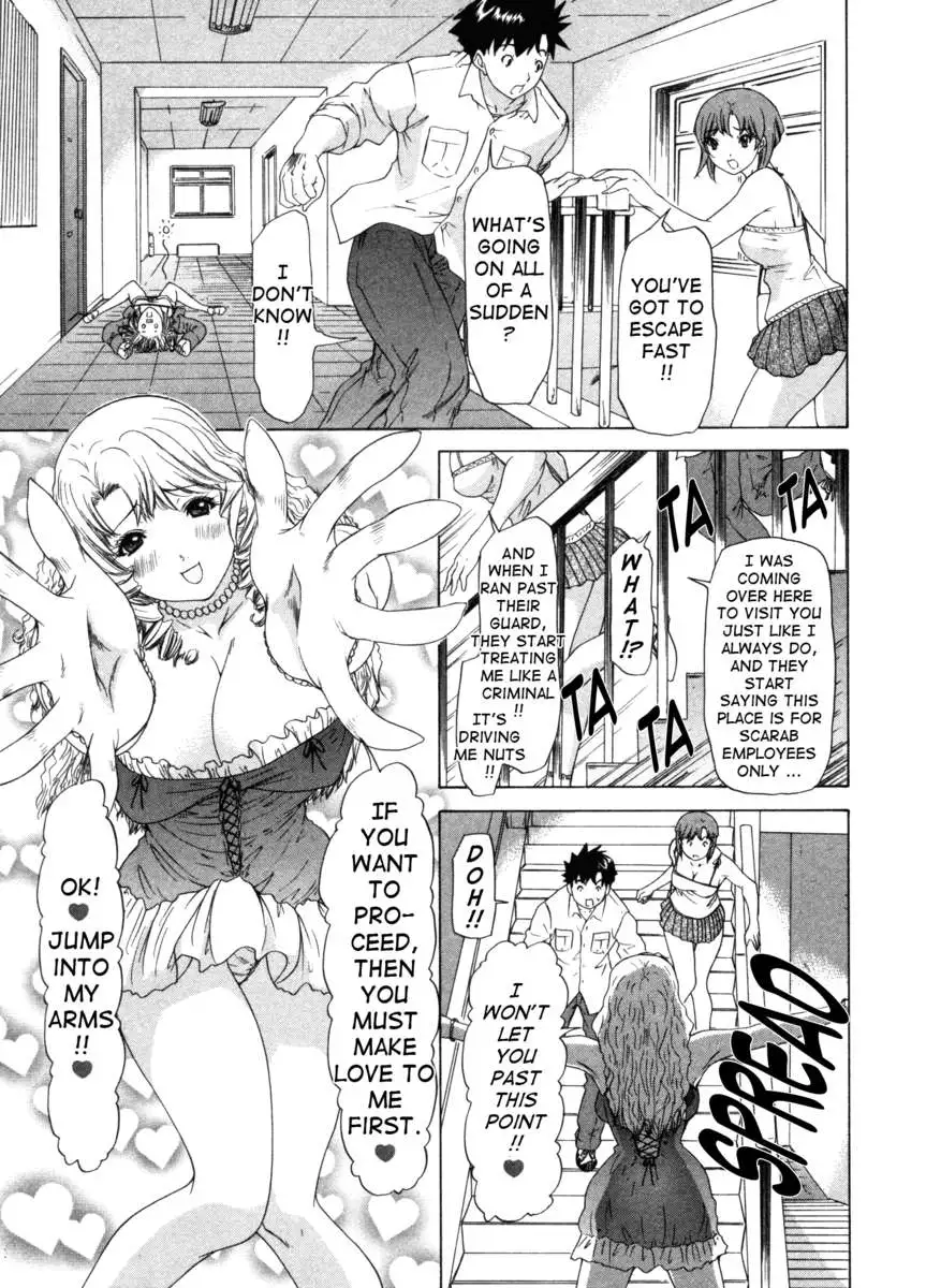 Kininaru Roommate 3