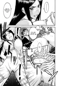 [Inomaru] Camellia [English] [Decensored]