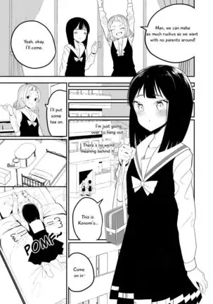 Succubus no Yuri na Hanashi 1 and 2