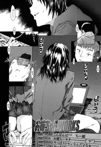 [Mizuki Sanban] Futari no Hikage