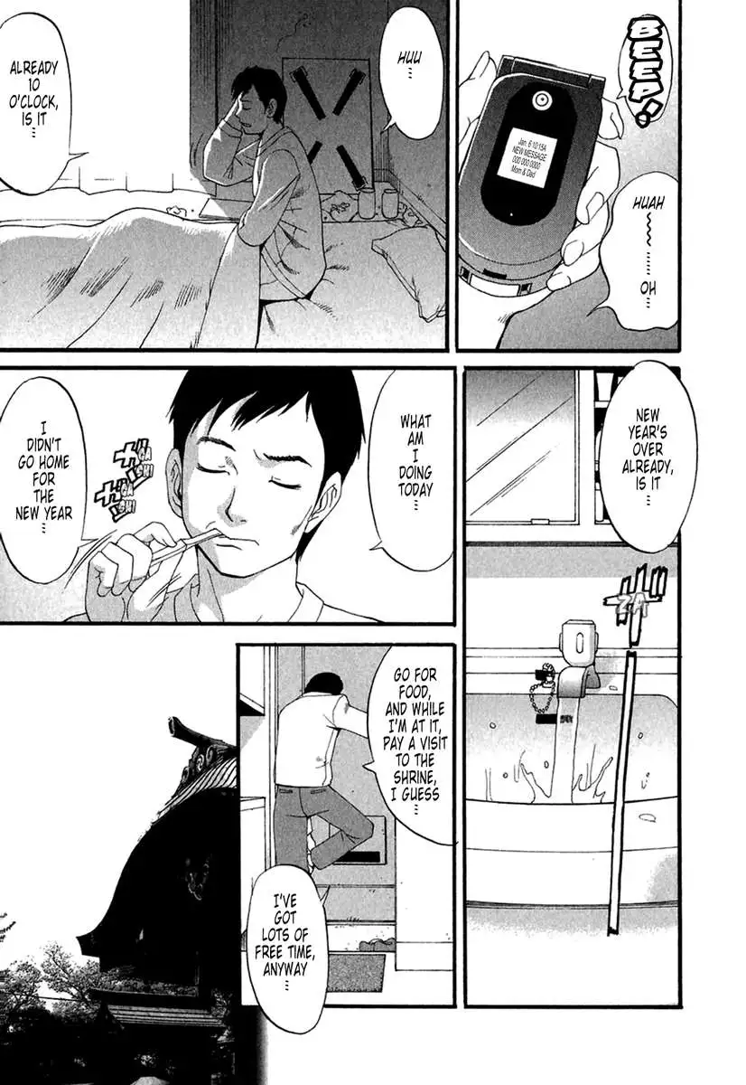 Hana's Holiday 2nd Season