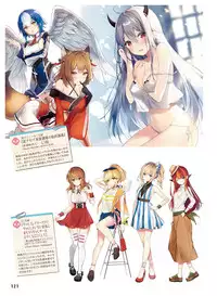 Dengeki Moeoh 2018-06 [Digital]