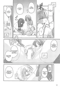 (C62) [Digital Lover (Nakajima Yuka)] D.L. Action 13 (Ragnarok Online) [English]