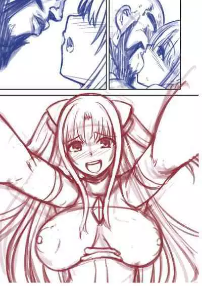 Netorare Metamorphose