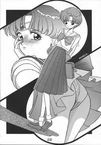 [Kabocha Tsuushinsha (various)] Pumpkin Shot (various)