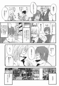 [Saigado] Hanasan No Kyuujitsu 2nd Season (Hana's Holiday 2nd Season)