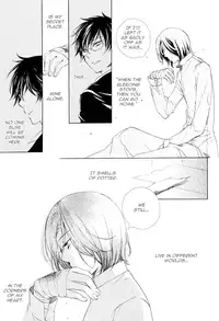 Harry Potter dj - Replay Refrain