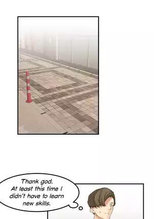 Hahri's Lumpy Star Ch. 9~37