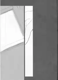 (C77) [mar/e (yotaka)] UZUMIBI (Bleach)