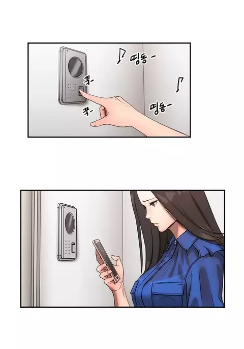 Refrain Love Ch.1-33