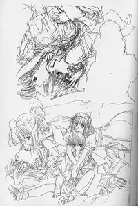 (C53)[UROBOROS (Utatane Hiroyuki)] Toppatsusei Empitsu Shoukougun Special