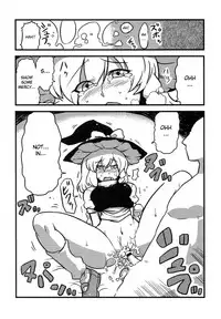 (CT15) [Circle Nuruma-ya (Tsukiwani)] Eikikki Yume Mousou (Touhou Project) [English] [CGRascal]