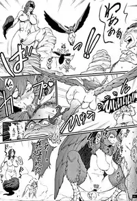 [Combat Ecchu] Hime to Dragon - Princess & Dragon