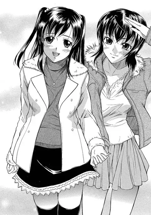 Ubukari I ~Manin Densha~